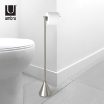 Umbra Pina roll paper holder bathroom living room toilet toilet holder roll paper tube vertical hand paper holder