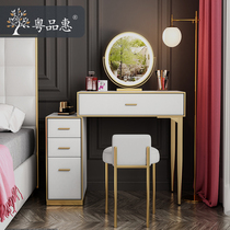 Dressing table Small bedroom light luxury makeup table ins net Red with lamp rock plate Telescopic makeup table storage cabinet one