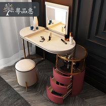 Light luxury multifunctional dressing table designer INS Net red wind Nordic bedroom makeup table stretched one makeup table