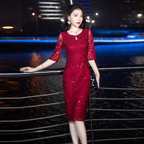Small evening dress skirt female banquet temperament noble summer long-sleeved red slim-fit mother-in-law to participate in the wedding dress