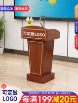 Podium For training courses Podium Mobile catering Welcome desk Light luxury conference room podium podium Shopping guide table