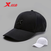XTEP hat mens cap 2021 summer new sun hat visor baseball cap sunscreen sports cap women
