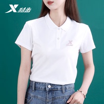 Special step short sleeve t-shirt women Summer lapel New loose size half sleeve white casual top sports polo shirt