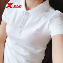 Tstep short sleeve T-shirt woman 2022 new summer breathable white half sleeve casual blouses polo polo shirt