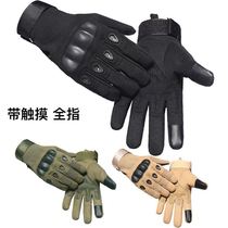 511 tactical Autumn Winter Dew two fingers all fingers Thin Thin style plus velvet gloves men driving cycling outdoor fitness sports non-slip