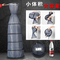 New speed dry anti-hanging thickening gluing brand fish protection fishing net pockets High-end Black Pit Special Fishing House Fishing