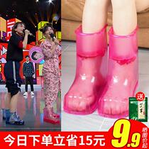 Foot shoes foot bath shoes high tube household small foot bucket massage mini foot bath bucket womens foot bubble artifact