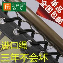 Recliner chair widened rubber band bundled rope sleeping chair thick bullets extended round belt rocking chair thick round bandage