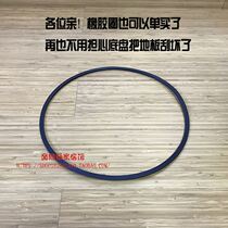Bar Chair Base White Rubber Ring Bar Bench Chassis New Material Adhesive Strips Regular Bar Table Base Rubber Strips rubber ring