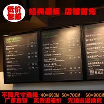 Retro Cafe Shop restaurant bar price list blackboard menu card advertising magnetic size blackboard hanging