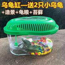 Chicken feeder bucket chicken waterer feeder trough feeder tube chicken feeder chicken duck pigeon automatic feeding bucket