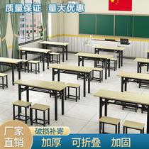 Primary and secondary school students desks classrooms tutoring classes tables and chairs schools single and double training tables