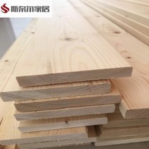 DIY handmade wooden strips 1 8 meters solid wood bed board wooden strips smooth bed slats pine bed slats 2 meters can be customized