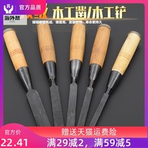 Woodworking chisel heavy-duty steel chisel flat shovel chisel chisel knife Zhe manual wooden chisel slotting chisel