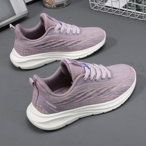 Autumn soft-bottomed mother shoes comfortable and light middle-aged womens shoes non-slip elderly leisure sports walking shoes old shoes women