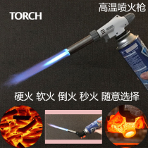 High temperature liquefied gas spray gun barbecue igniter torch head burning pig hair flamethrower blowtorch nozzle baking gun