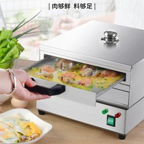 Electric rice powder machine small household gas breakfast bowler steamer steamer steamer 304 stainless steel drawer type