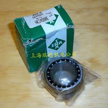 INA bearings NKIA5901 5902 5903 5904 5905 5906 NKIB5907 59 22