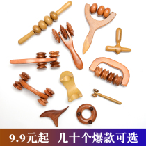 Wooden massage roller original point manual calf Meridian Ball massage stick hand-held back massager roller wheel