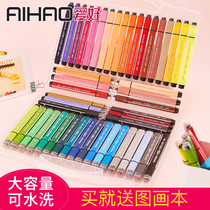 Hobby 36-color soft head watercolor pen 48-color color pen 24-color painting childrens color pen set brush washable kindergarten beginner hand-painted professional art painting primary school color pen
