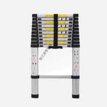 Customized aluminum alloy ladder folding ladder 3 2 m telescopic ladder aluminum ladder herringbone ladder 2 6 m telescopic single