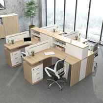 Staff desk 2 4 6 8 people Office furniture card holder screen office desk desk table and chair combination simple modern