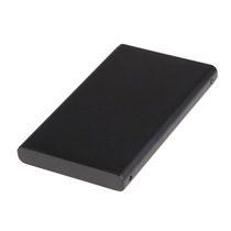 IDE mobile hard disk box 2 5-inch notebook hard disk box Parallel port Case USB 2 0