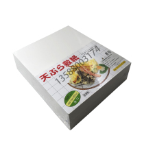 Cooking paper oil-absorbing paper tempura paper fried food oil-absorbing paper 500 pieces into 19*22CM