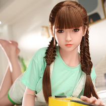 Silicone doll Full body solid doll Inflatable female doll Real male sex toys Robot sex partner last name