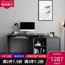 Modern minimalist corner desk study desktop writing desk integrated multifunctional computer desk bookshelf bookcase combination