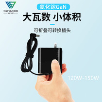 Portable application Panasonic CF-20 31R CF-53 CF-53 cf-sv notebook power supply 15 6V charger high power