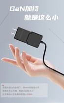 Portable applicable intel mini PC nuc8i7 nuc10i3 fnh6i5 fnk4 power supply 90 120w