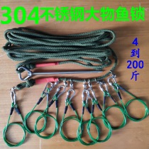 Coarse Steel Wire Big Things Fish Lock Fish Buckle Alive Fish Buttoned Green Fish Giant Bolted Fishing Rope Bollards Lock Fisher Road Subvertical Fishing Gear