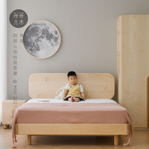 Wait a few wood cheese bed Maple Wood full solid wood childrens bed adjustable backrest single bed boys and girls childrens room
