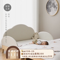 Wait a few wooden marshmallow beds separate beds solid wood childrens beds telescopic stitching pull beds boys and girls sofa side beds