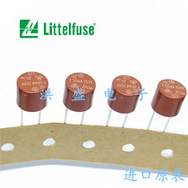 37000500000 Imported Lite 0 05A safety tube fuse 370 F50mA 250V fast fuse