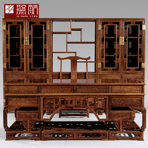 Redwood furniture full chicken wings solid wood desk bookcase five-piece combination Chinese study desk antique large class