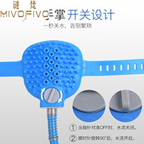 Dog bath pet shower head pet bath brush cat dog supplies silicone massage shower head