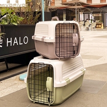 Cat flight box pet delivery box cat cage portable hand out cat bag dog car transport dog box