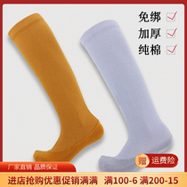 Free leggings socks winter thick cotton socks male and female monks cotton high socks thick monk socks