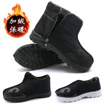 Winter plus velvet Taoist shoes male Wudang Taiji shoes Taoist cotton shoes cloud hook shoes thick warm ten-square shoes womens road boots