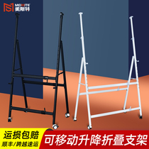 Mester A- type roller mobile whiteboard rack thickened inclined bracket movable retractable shelf KT board recruitment display rack Billboard vertical floor outdoor display rack folding poster rack