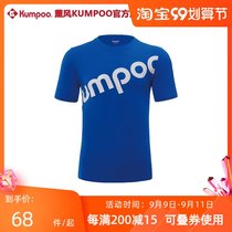 Lavender badminton suit men and women match jersey short sleeve breathable quick-drying sportswear summer shirt KW-006