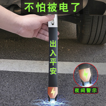 Car grounding wire exhaust pipe tube pendant car car anti-static belt eliminator car mopping rope to release