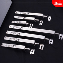y concealed latch stainless steel anti-theft doors and windows fireproof double folio lengthened invisible hidden upper and lower heaven and earth door latch