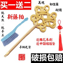 Natural imitation rattan core woven household cotton quilt clothes Pater dust duster Pat mites large rattan artifact