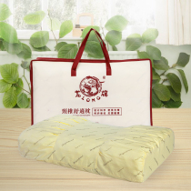  Long brand cervical spine health pillow Long brand cervical spine pillow Long layer flower pillow classic 