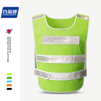 Reflective vest safety nursing granite clothes traffic vehicle for night cycling annual review of yellow horse vest