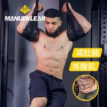 Suspension with suspension of suspension of belly abdomen suspension with suspension of fitness training and leg hanging with belly band