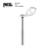 (Special) French PETZL climbing LASER hand ice cone 17cm 135g P71A 170